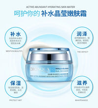 BIOAQUA Day Cream – Hydrating & Firming Face Moisturizer