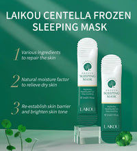 LAIKOU 7pcs Moisturizing Face Mask – Hydrating & Repairing