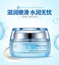 BIOAQUA Day Cream – Hydrating & Firming Face Moisturizer