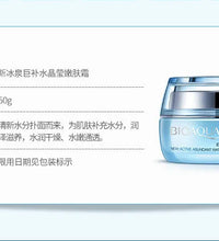 BIOAQUA Day Cream – Hydrating & Firming Face Moisturizer