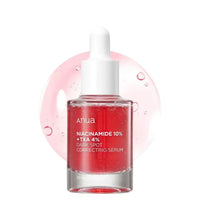 Korean Heartleaf Anua Anti-Aging Essence & Skin Care Set – Toner, Emulsion & Cleanser