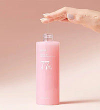 Korean Heartleaf Anua Anti-Aging Essence & Skin Care Set – Toner, Emulsion & Cleanser