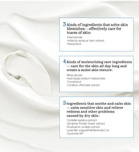 345 Relief Cream – Brightening, Anti-Acne & Moisturizing Skincare