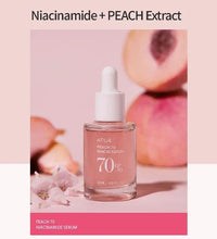 Korean Heartleaf Anua Anti-Aging Essence & Skin Care Set – Toner, Emulsion & Cleanser