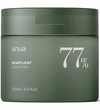 Korean Heartleaf Anua Anti-Aging Essence & Skin Care Set – Toner, Emulsion & Cleanser