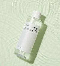 Korean Heartleaf Anua Anti-Aging Essence & Skin Care Set – Toner, Emulsion & Cleanser