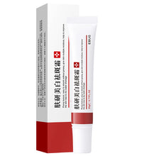 20g Whitening Freckle Cream – Dark Spot Remover & Skin Brightening Serum