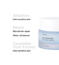 Korean Heartleaf Anua Anti-Aging Essence & Skin Care Set – Toner, Emulsion & Cleanser