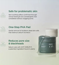 Korean Heartleaf Anua Anti-Aging Essence & Skin Care Set – Toner, Emulsion & Cleanser