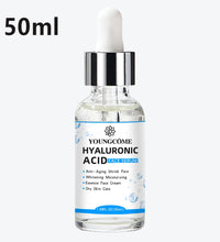 Pore Narrowing & Hydrating Hyaluronic Acid Essence Cream