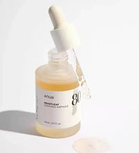 Korean Heartleaf Anua Anti-Aging Essence & Skin Care Set – Toner, Emulsion & Cleanser