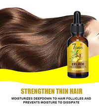 EELHOE Ginger Hair Growth Oil – Natural Anti-Hair Loss Treatment