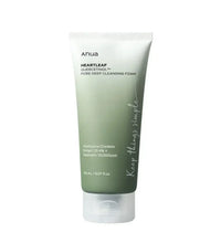 Korean Heartleaf Anua Anti-Aging Essence & Skin Care Set – Toner, Emulsion & Cleanser