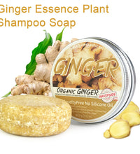 Ginger Polygonum Shampoo Soap Bar – Cold Processed Plant-Based Hair Care