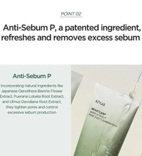 Heartleaf Quercetinol Deep Cleansing Foam – Pore Cleanser for Women