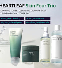 Heartleaf Skincare Set – Toner & Serum for Hydration & Pore Care