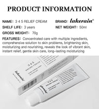 345 Relief Cream – Brightening, Anti-Acne & Moisturizing Skincare