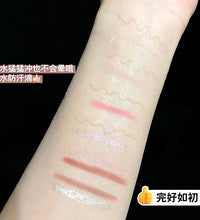 Double-Ended Lying Silkworm Highlighter & Contour Eye Brightener Stick