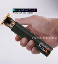 Men's Electric Hair Cutting Machine & Beard Trimmer – Professional Barber Shaver