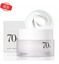 Korean Heartleaf Anua Anti-Aging Essence & Skin Care Set – Toner, Emulsion & Cleanser