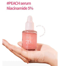 Korean Heartleaf Anua Anti-Aging Essence & Skin Care Set – Toner, Emulsion & Cleanser